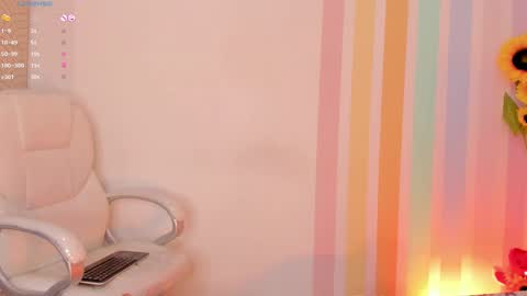 Snapshot of alia_peach_ chatting on 11, 2, 2025 Alia online show from 11, 2, 2025