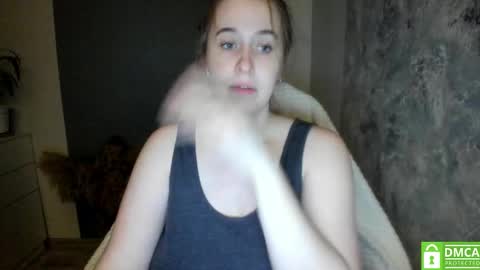 Snapshot of aliaa_ chatting on 11, 12, 2024 aliaa_ online show from 11, 12, 2024