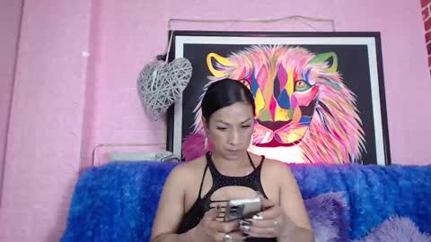 Snapshot of aliaandadara chatting on 4, 12, 2025 aliaandadara online show from 4, 12, 2025