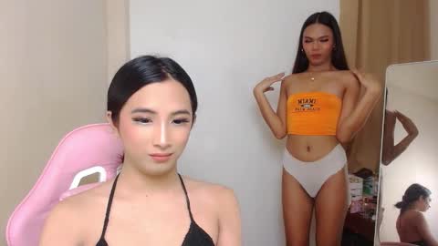 Snapshot of aliahadams chatting on 5, 12, 2024 ALIAH online show from 5, 12, 2024