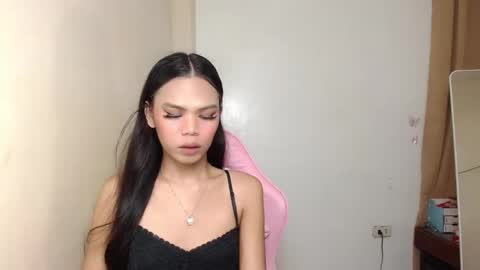 Snapshot of aliahadams chatting on 12, 12, 2024 ALIAH online show from 12, 12, 2024