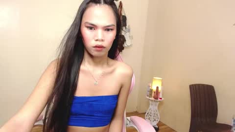 Snapshot of aliahadams chatting on 1, 1, 2025 ALIAH online show from 1, 1, 2025