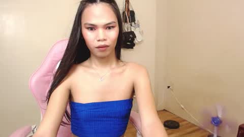 Snapshot of aliahadams chatting on 1, 1, 2025 ALIAH online show from 1, 1, 2025