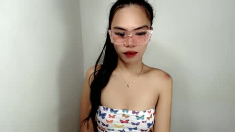 Snapshot of aliahadams chatting on 16, 10, 2025 ALIAH online show from 16, 10, 2025