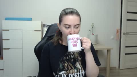 Snapshot of alice_________________________ chatting on 26, 6, 2026 Alice online show from 26, 6, 2026
