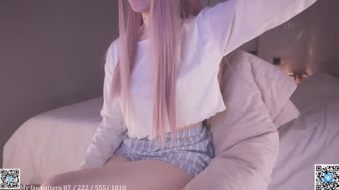 Snapshot of alice_kosmos chatting on 12, 3, 2026 Alice online show from 12, 3, 2026