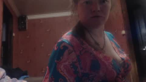 AliceLaKatana online show from 29, 7, 2026