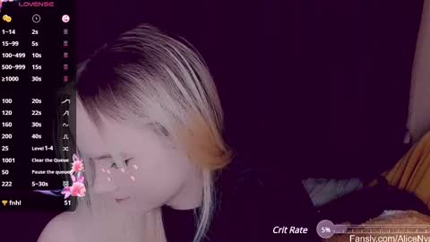 Snapshot of alicenya chatting on 26, 2, 2025 Alice online show from 26, 2, 2025