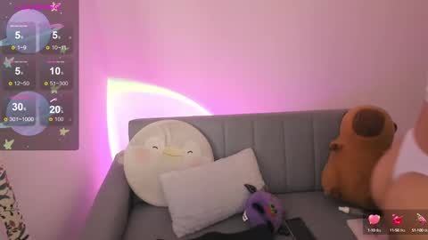 CINNAMON GIRL online show from 2, 1, 2025