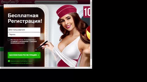 Snapshot of alina_39 chatting on 2, 2, 2025 alina_39 online show from 2, 2, 2025