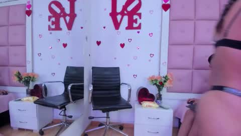 Snapshot of aliss_aron chatting on 6, 2, 2026 Aliss and Aron online show from 6, 2, 2026