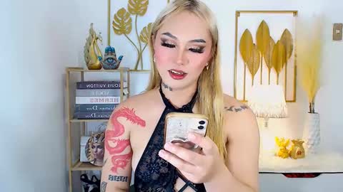 Your Lovely Allena online show from 12, 12, 2024