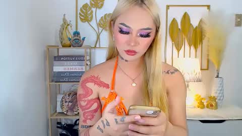 Your Lovely Allena online show from 15, 12, 2024