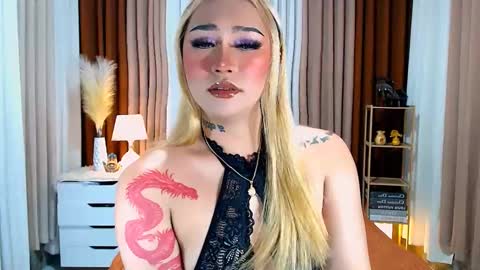 Your Lovely Allena online show from 27, 1, 2025