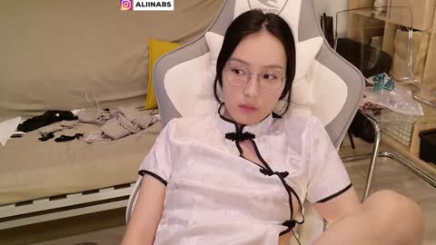 Snapshot of alllinaeve chatting on 9, 12, 2024 Alina online show from 9, 12, 2024