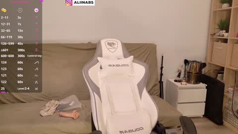 Snapshot of alllinaeve chatting on 12, 1, 2025 Alina online show from 12, 1, 2025