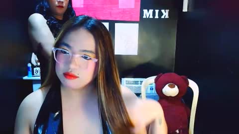 Almira online show from 16, 12, 2025