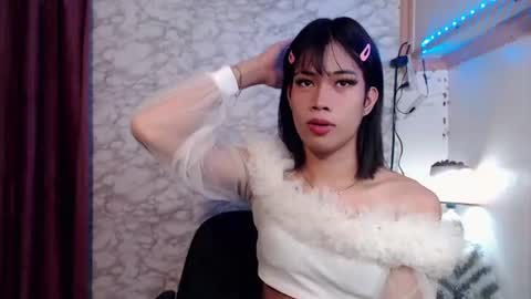 altairxxxxx online show from 19, 3, 2026