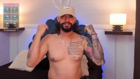 alukardbig online show from 17, 12, 2025