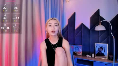 Snapshot of alysiasun chatting on 1, 6, 2026 Alysia online show from 1, 6, 2026