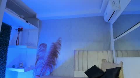 AMAIA online show from 15, 12, 2024