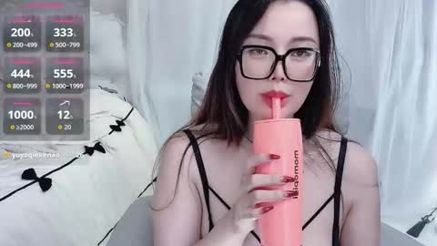 Snapshot of amaya_yooo_36d chatting on 13, 9, 2025 yooo online show from 13, 9, 2025