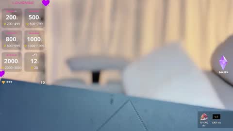 Snapshot of amaya_yooo_36d chatting on 2, 12, 2025 yooo online show from 2, 12, 2025