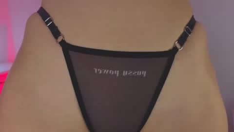 Snapshot of ambar_adamss chatting on 6, 11, 2025 Sara online show from 6, 11, 2025