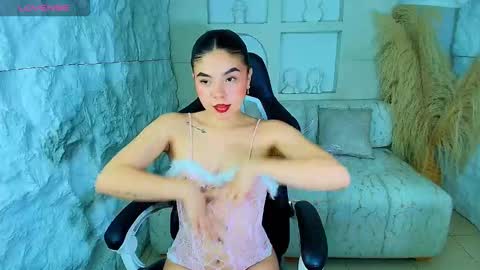 Snapshot of ambarina_r chatting on 30, 11, 2025 Ambarina online show from 30, 11, 2025