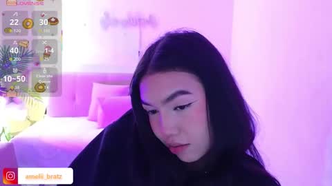 Snapshot of ameelia_tay chatting on 5, 11, 2025 AMELIA online show from 5, 11, 2025