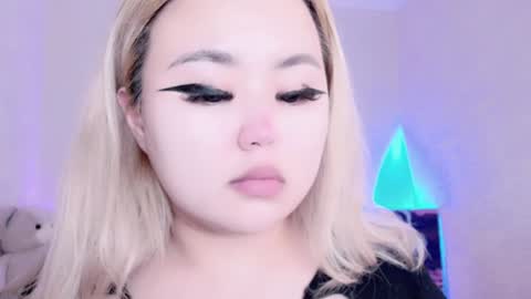 Amelia online show from 16, 12, 2024