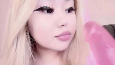 Amelia online show from 25, 2, 2025