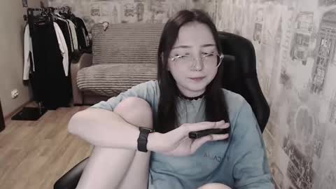 Amelia online show from 3, 3, 2025