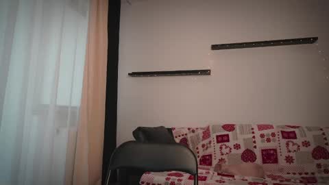 Amelia   online show from 2, 12, 2024