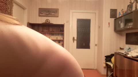 Snapshot of amiefetty chatting on 27, 9, 2025 Iveta online show from 27, 9, 2025