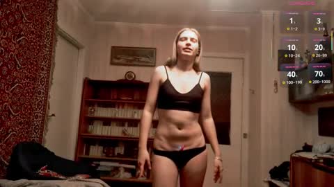 Snapshot of amiefetty chatting on 16, 10, 2025 Iveta online show from 16, 10, 2025