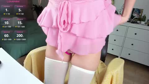 Snapshot of amilia4u chatting on 23, 2, 2025 A online show from 23, 2, 2025