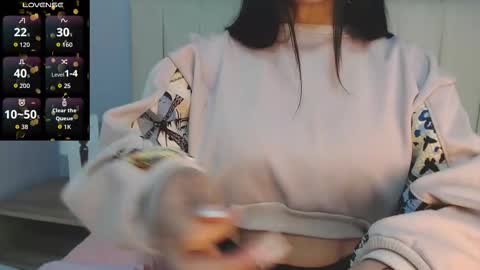 Snapshot of amy_le chatting on 7, 11, 2025 Amy online show from 7, 11, 2025