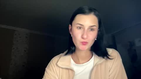 Snapshot of ana_fire007 chatting on 5, 12, 2025 Ana fire007 online show from 5, 12, 2025