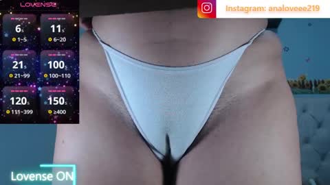 Ana lopez - Cameltoe girl  online show from 24, 4, 2026