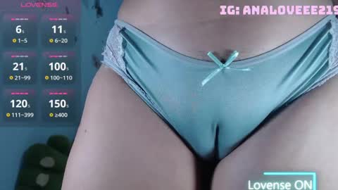 Ana lopez - Cameltoe girl  online show from 17, 5, 2026