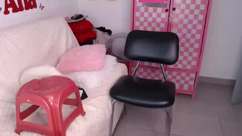 Snapshot of anabellered chatting on 1, 11, 2025 Ana online show from 1, 11, 2025