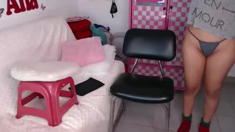 Snapshot of anabellered chatting on 19, 11, 2025 Ana online show from 19, 11, 2025