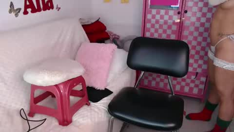 Snapshot of anabellered chatting on 21, 11, 2025 Ana online show from 21, 11, 2025