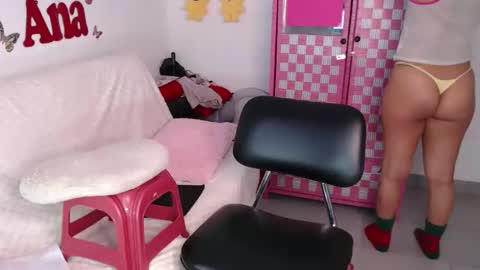 Snapshot of anabellered chatting on 27, 11, 2025 Ana online show from 27, 11, 2025