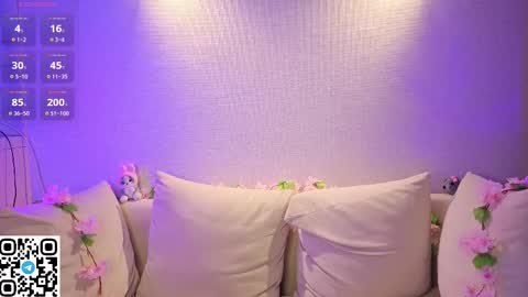 Snapshot of anadeya chatting on 21, 11, 2025 Deya online show from 21, 11, 2025