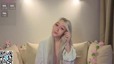 Snapshot of anadeya chatting on 15, 12, 2025 Deya online show from 15, 12, 2025