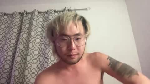 Anal Asian online show from 2, 12, 2024