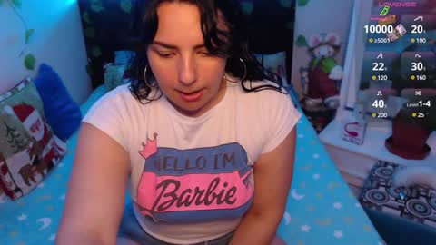 Snapshot of anaspark chatting on 11, 12, 2024 Ana online show from 11, 12, 2024