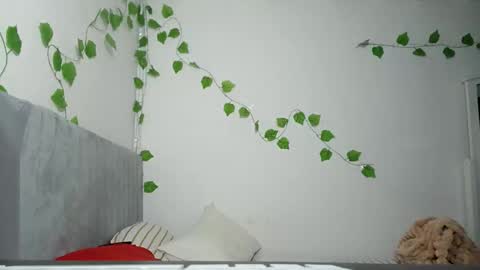 Snapshot of anaspark chatting on 5, 10, 2025 Ana online show from 5, 10, 2025